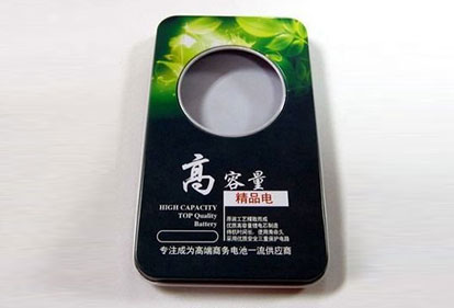 電池鐵罐