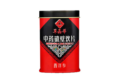 藥品鐵罐